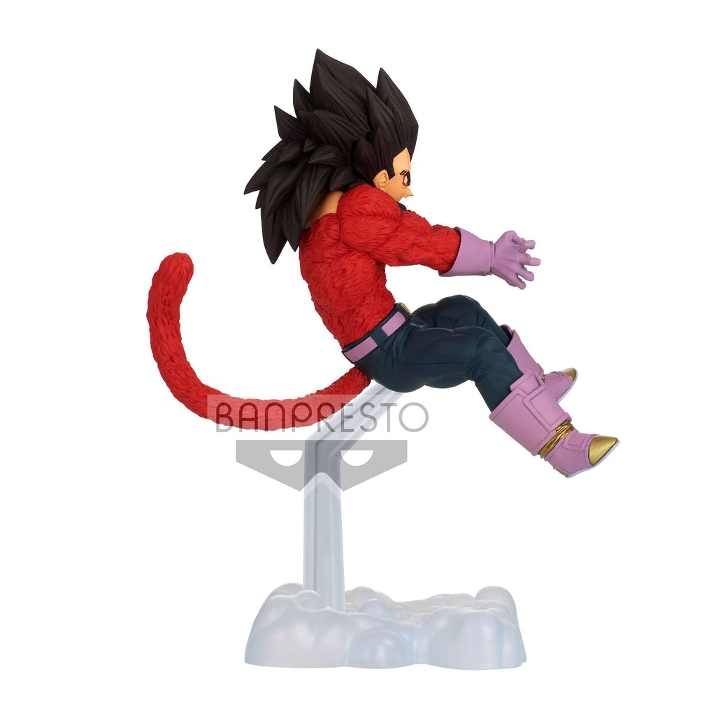 Productafbeelding Dragon Ball GT - Super Saiyan 4 Vegeta Figuur