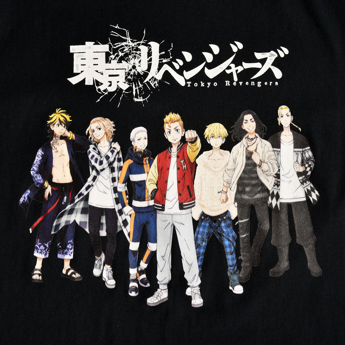 Produktbild Tokyo Revengers - Group T-Shirt schwarz