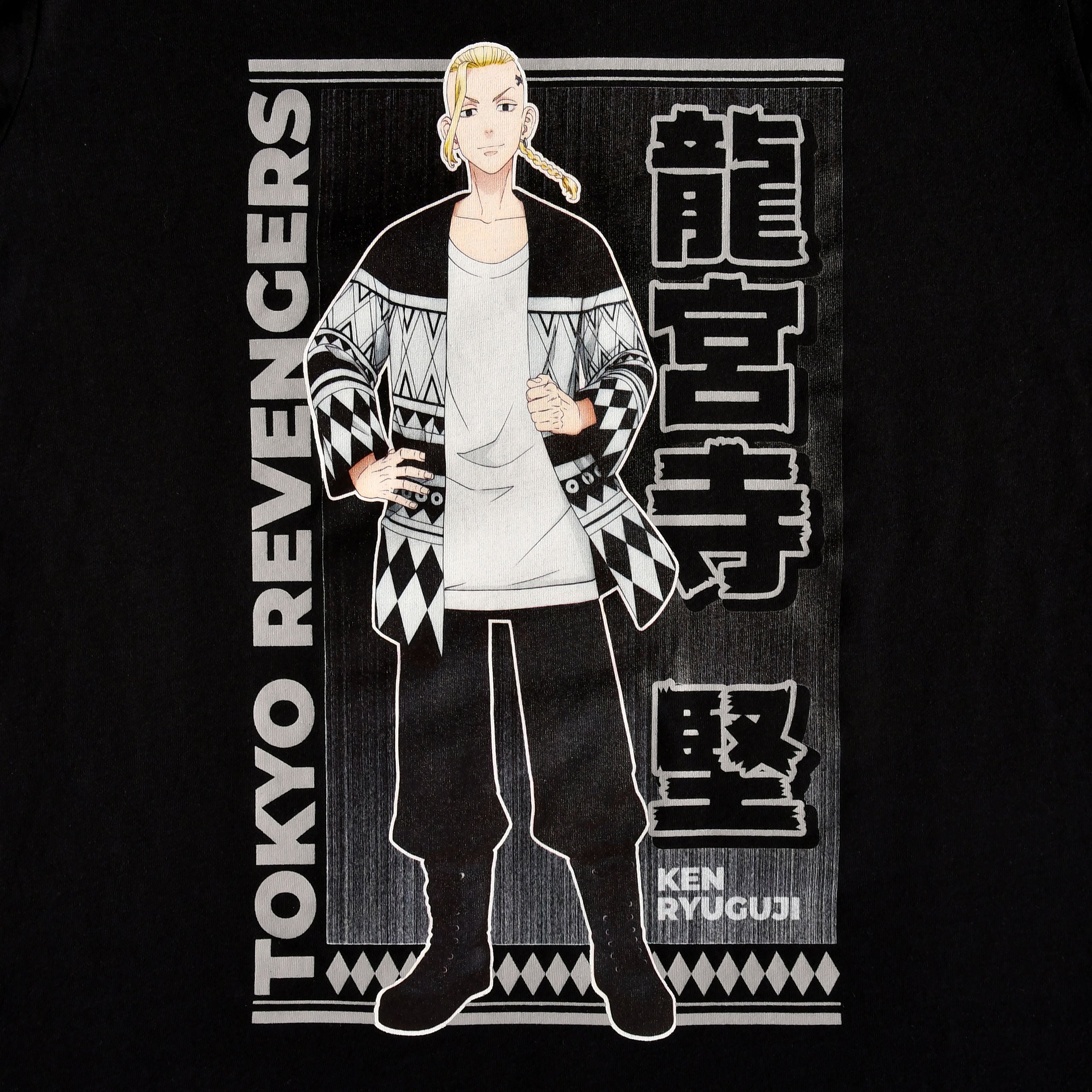 Productafbeelding Tokyo Revengers - Draken Longsleeve zwart