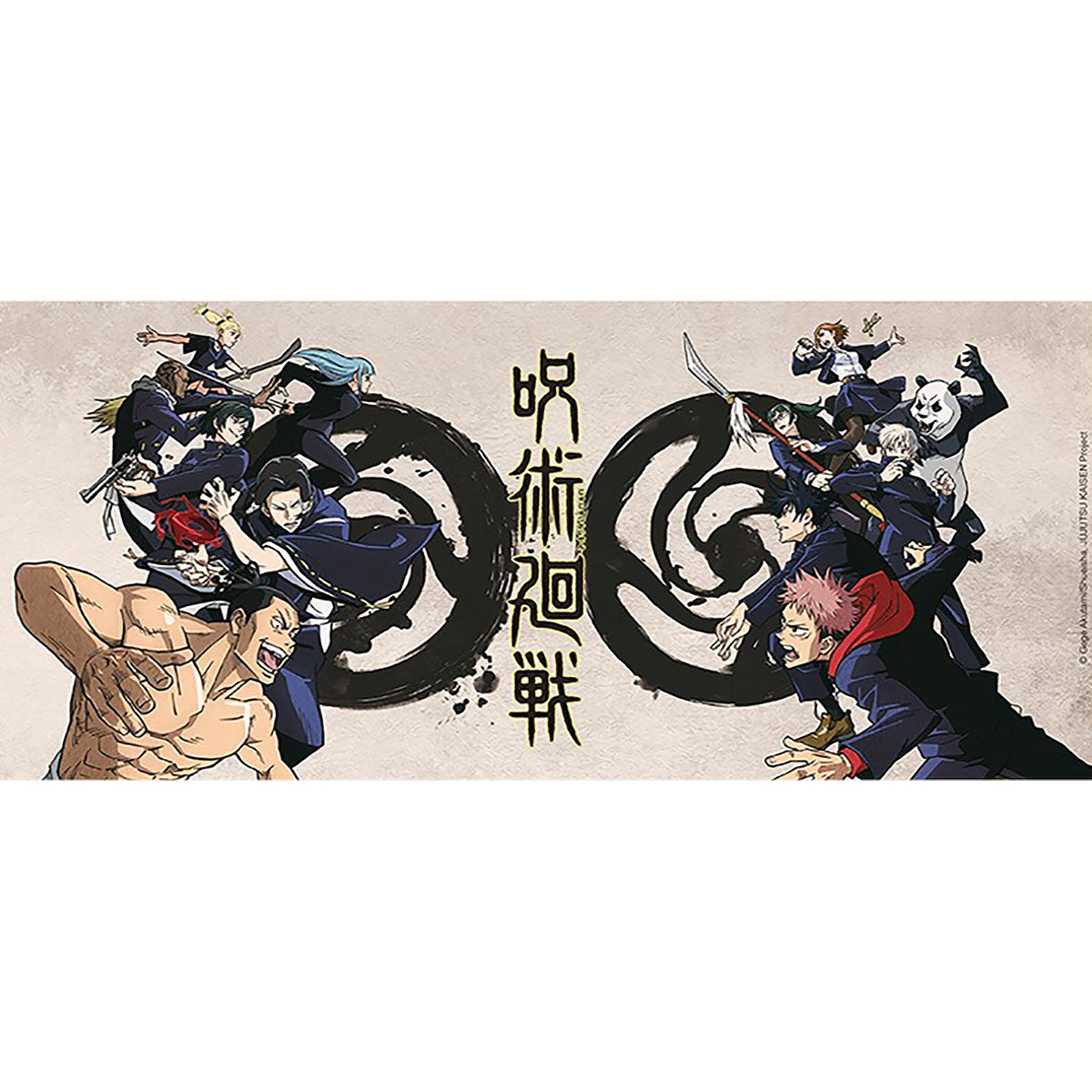 Productafbeelding Jujutsu Kaisen - Kyoto vs. Tokyo Scholen Mok