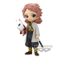 Image produit Demon Slayer - Sabito Q Posket Figure Version A