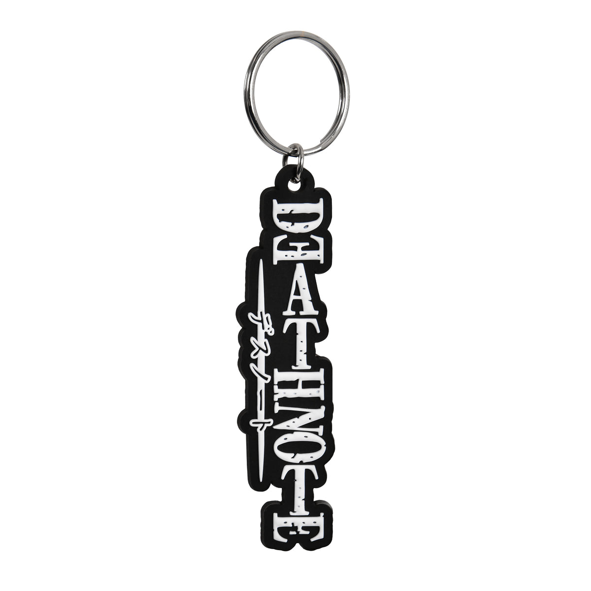 Image produit Death Note - Porte-clés Logo