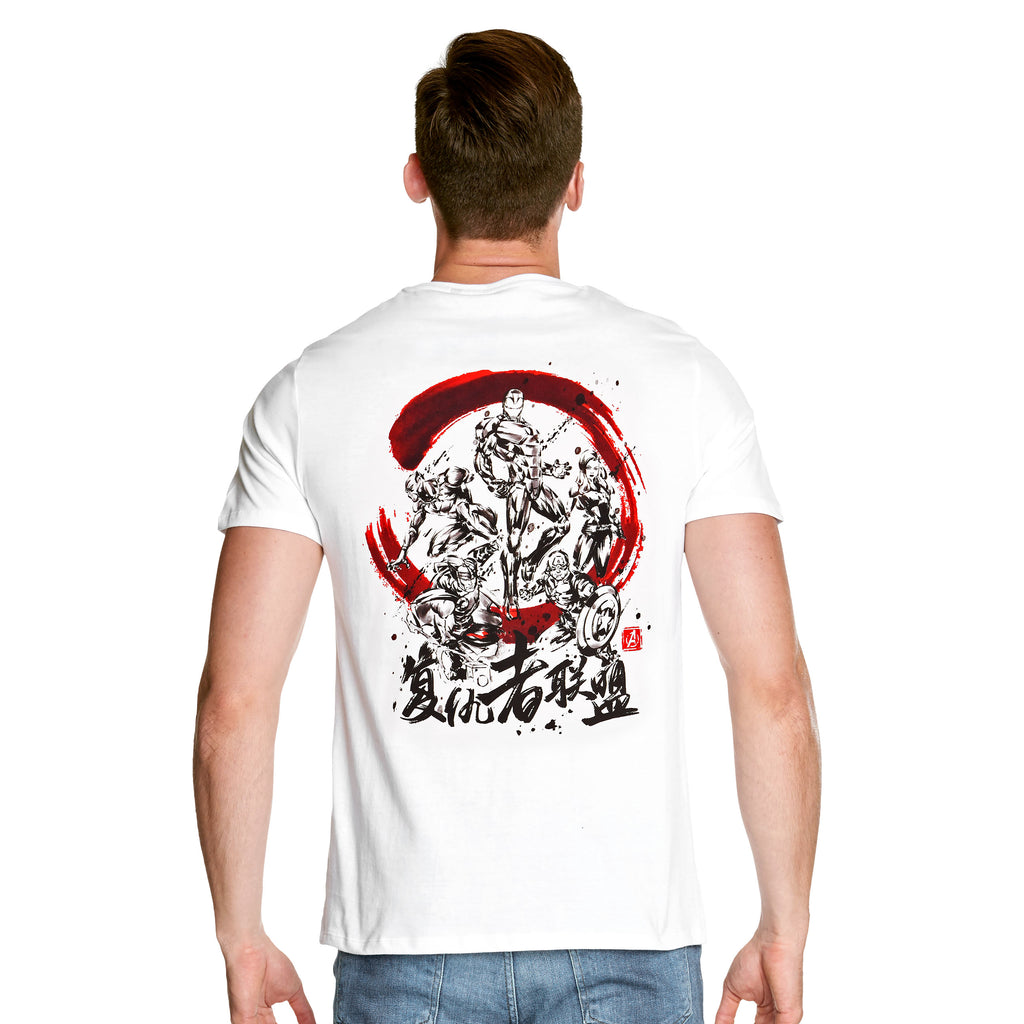Produktbild Marvel - Group Japanese Style T-Shirt weiß