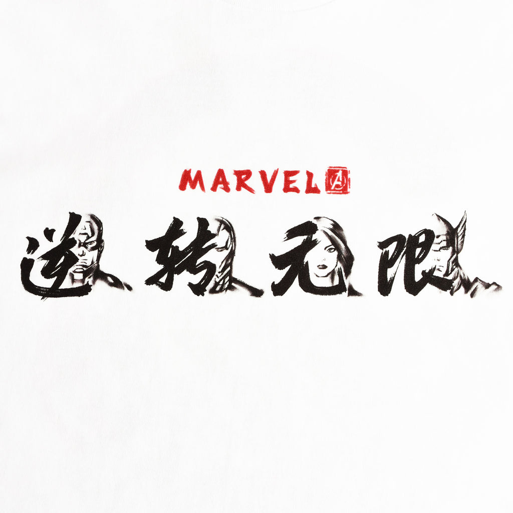 Produktbild Marvel - Group Japanese Style T-Shirt weiß