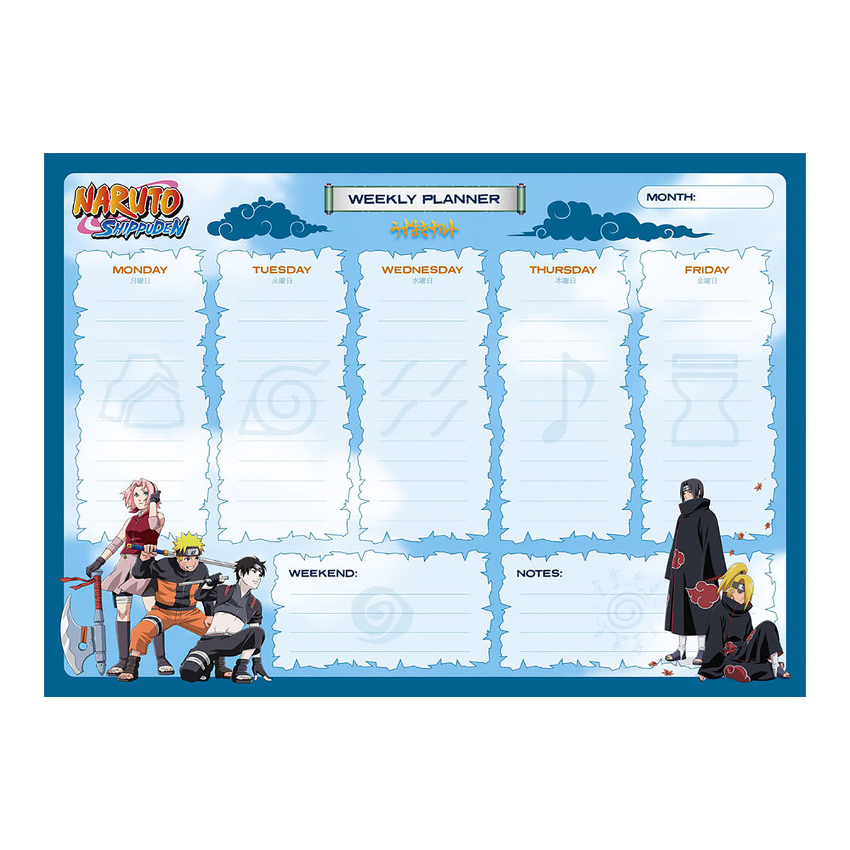 Productafbeelding Naruto Shippuden Weekplanner