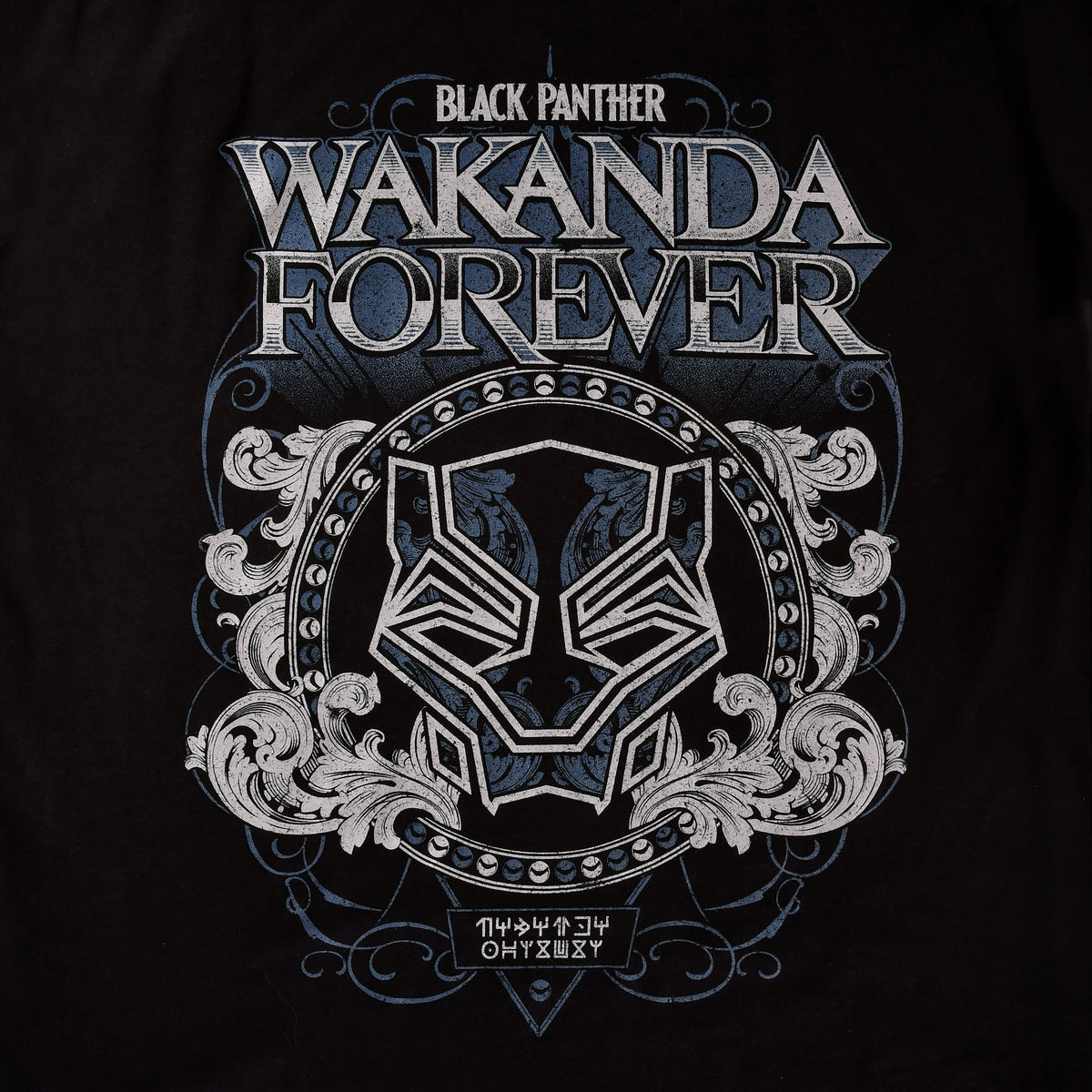 Productafbeelding Black Panther - Wakanda Ornament T-Shirt zwart
