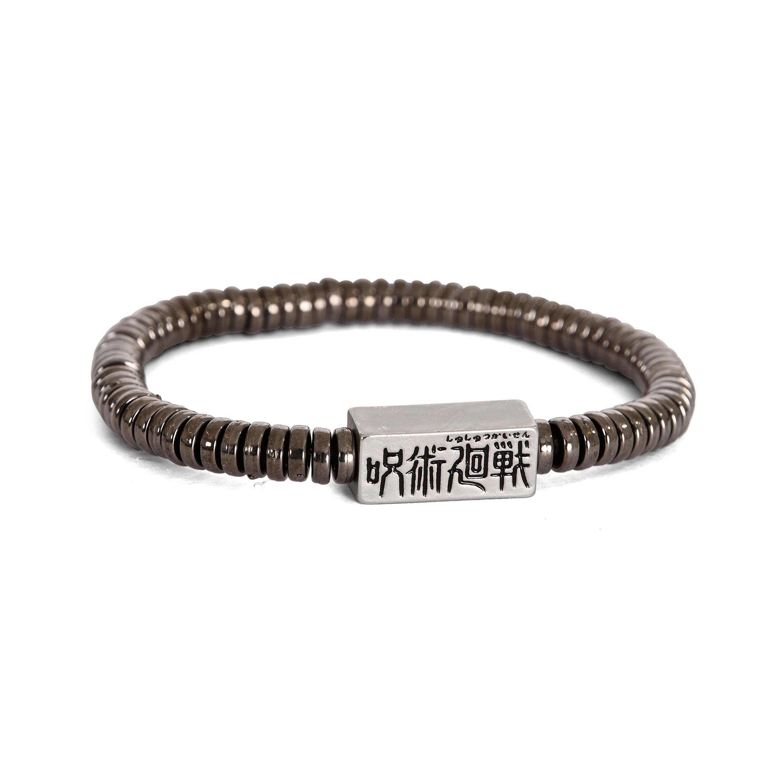 Image produit Jujutsu Kaisen - Ensemble de bracelets logo