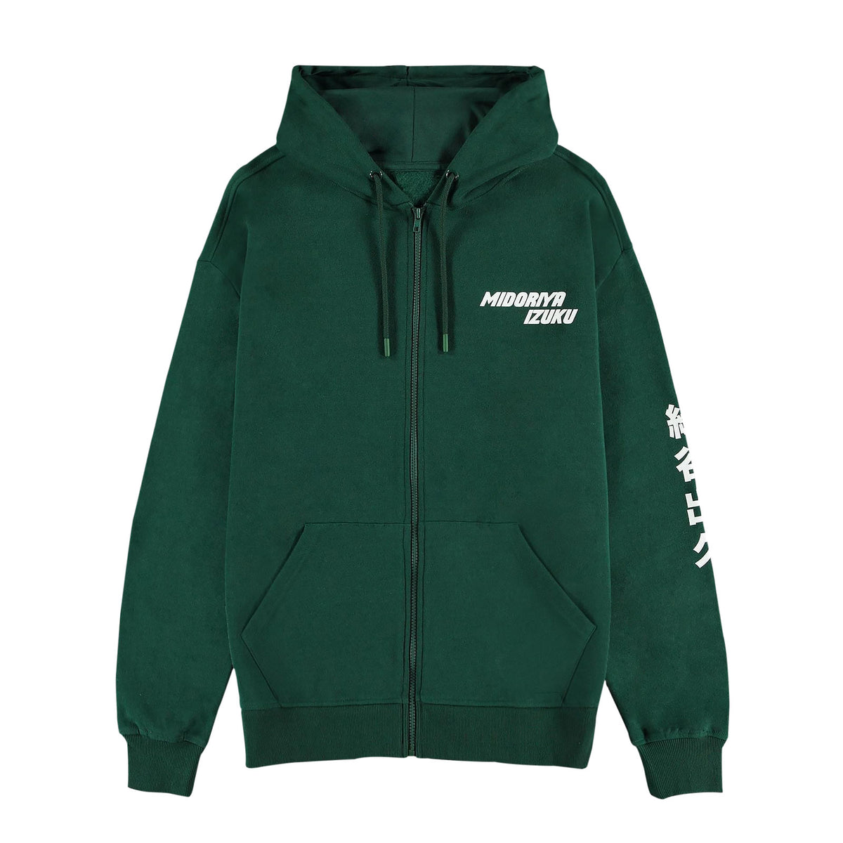 Image produit My Hero Academia - Veste à capuche Izuku Midoriya