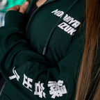 Image produit My Hero Academia - Veste à capuche Izuku Midoriya