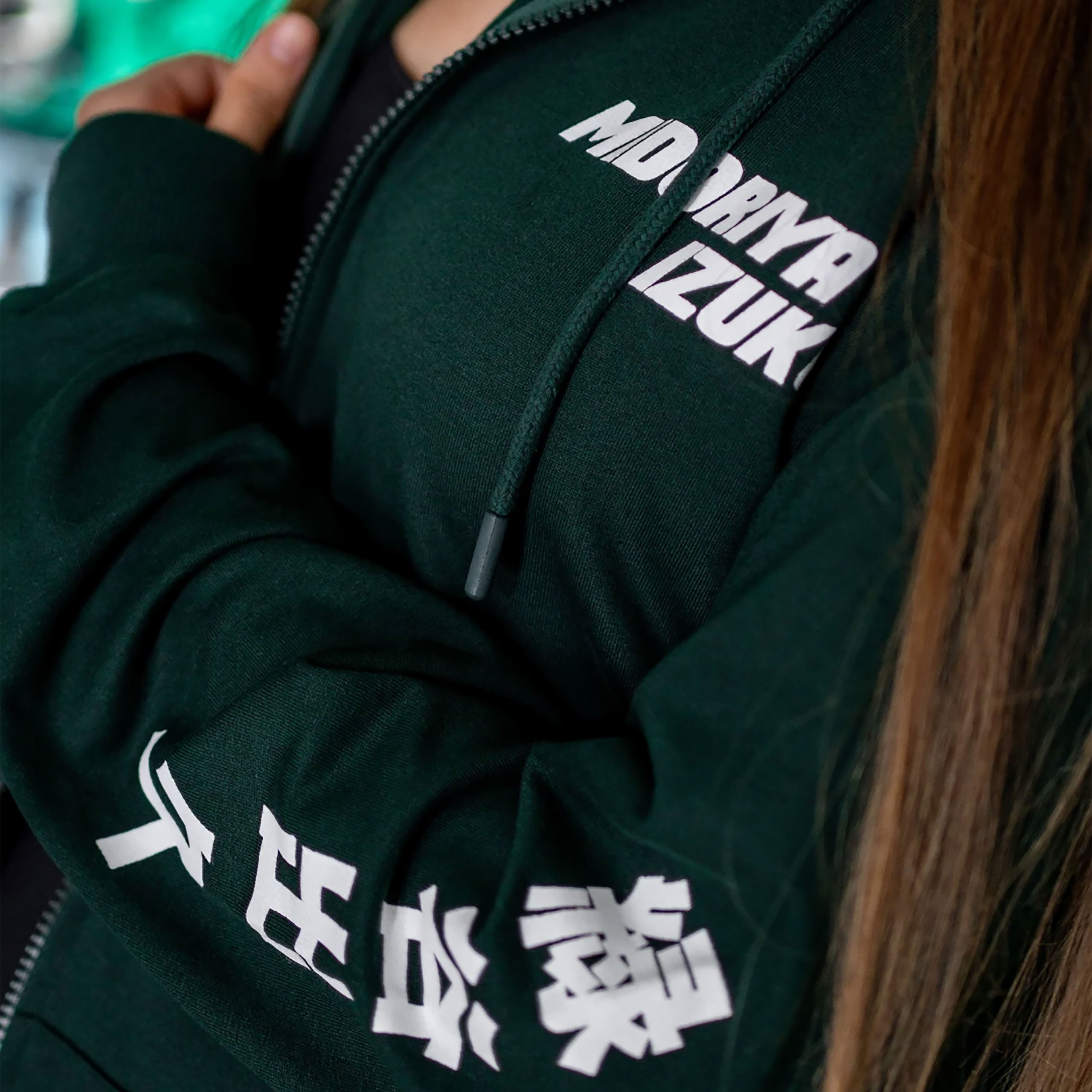 Image produit My Hero Academia - Veste à capuche Izuku Midoriya