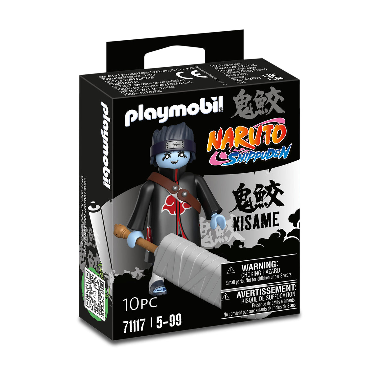 Productafbeelding Naruto - Kisame Playmobil Figuur