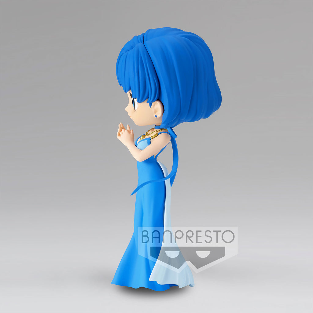 Image produit Sailor Moon - Mercury Q Posket Figure Version A