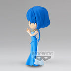 Image produit Sailor Moon - Mercury Q Posket Figure Version A