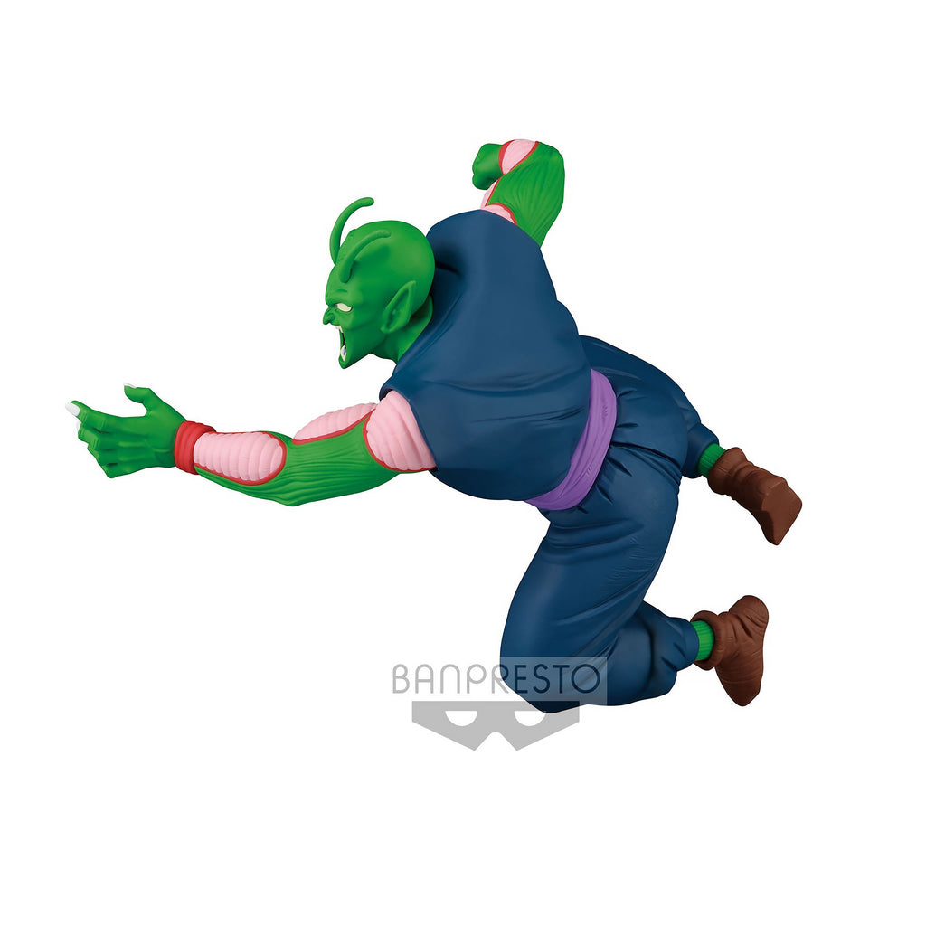 Image produit Dragon Ball Z - Figurine King Piccolo Match Makers
