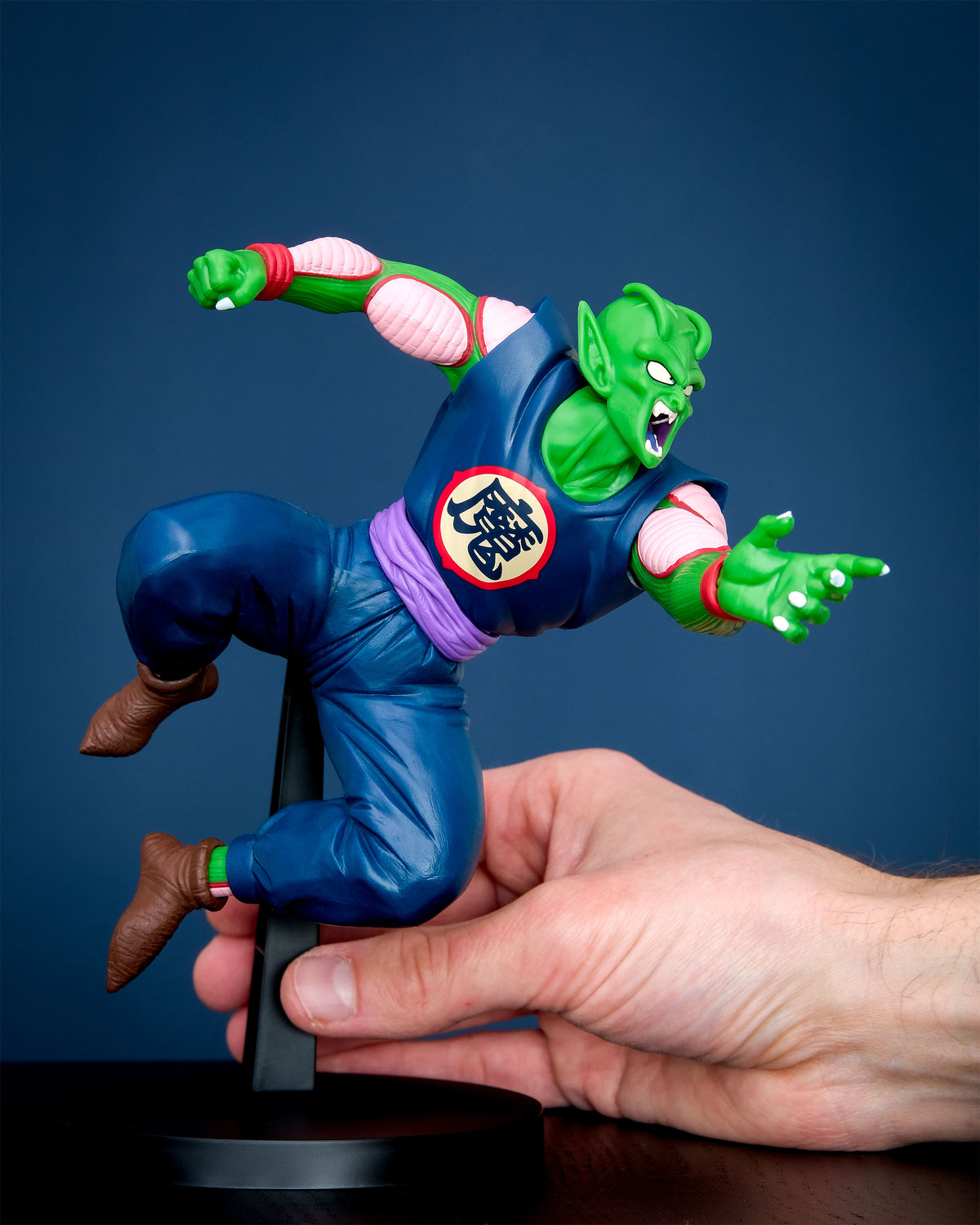 Image produit Dragon Ball Z - Figurine King Piccolo Match Makers