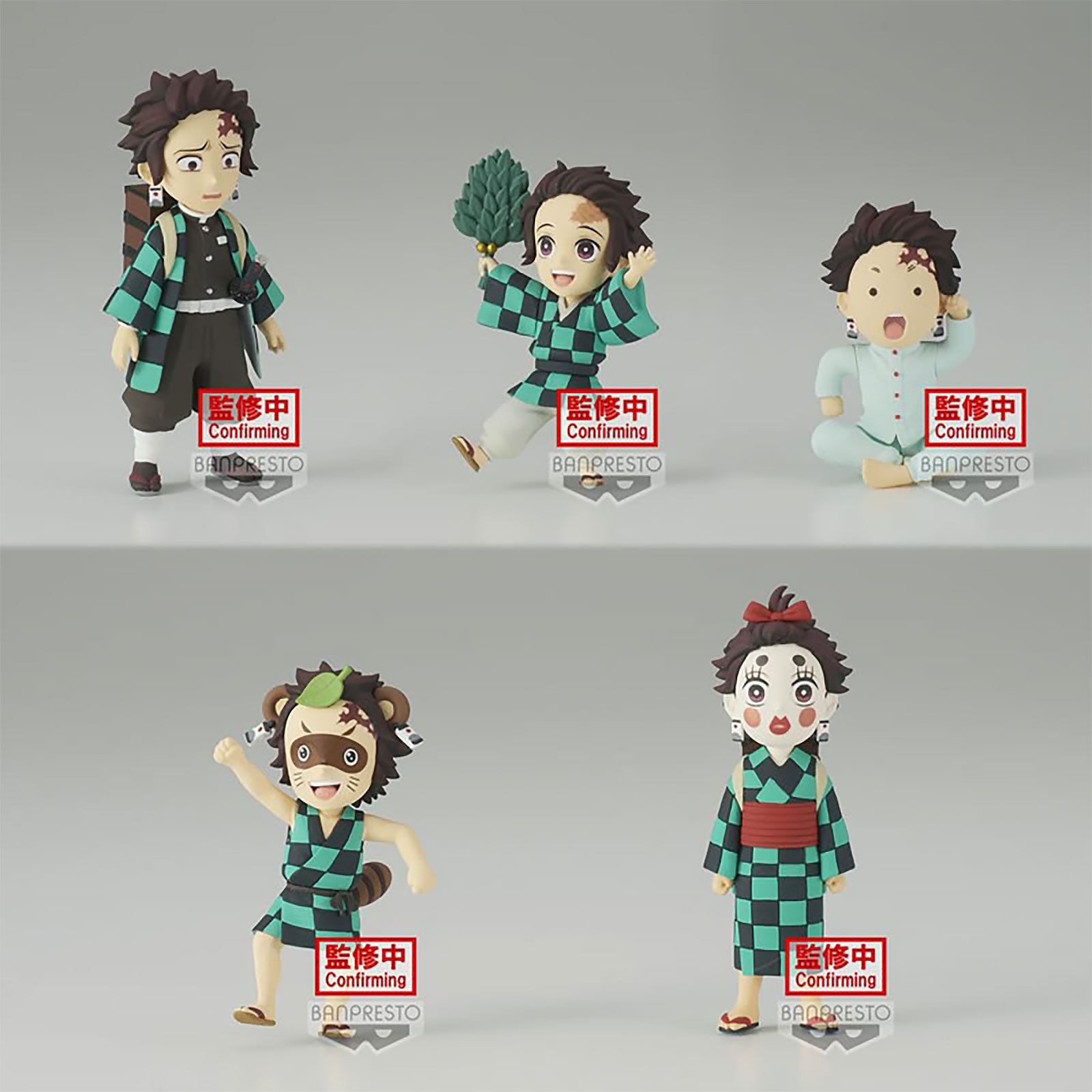 Image produit Demon Slayer - Figurine Mystère Tanjiro Kamado