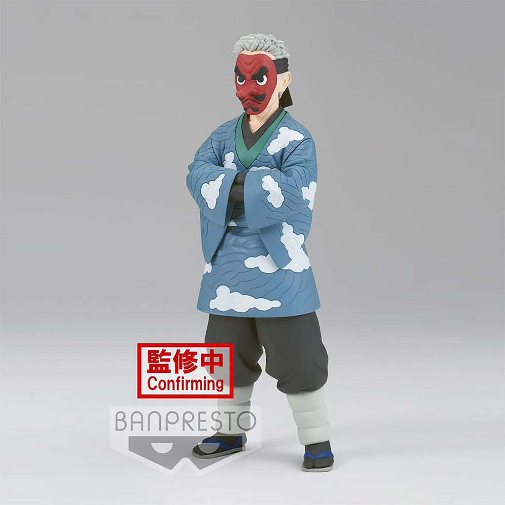 Productafbeelding Demon Slayer - Sakonji Urokodaki Figuur Versie B