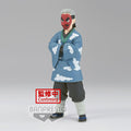 Productafbeelding Demon Slayer - Sakonji Urokodaki Figuur Versie B
