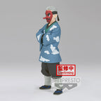 Productafbeelding Demon Slayer - Sakonji Urokodaki Figuur Versie B