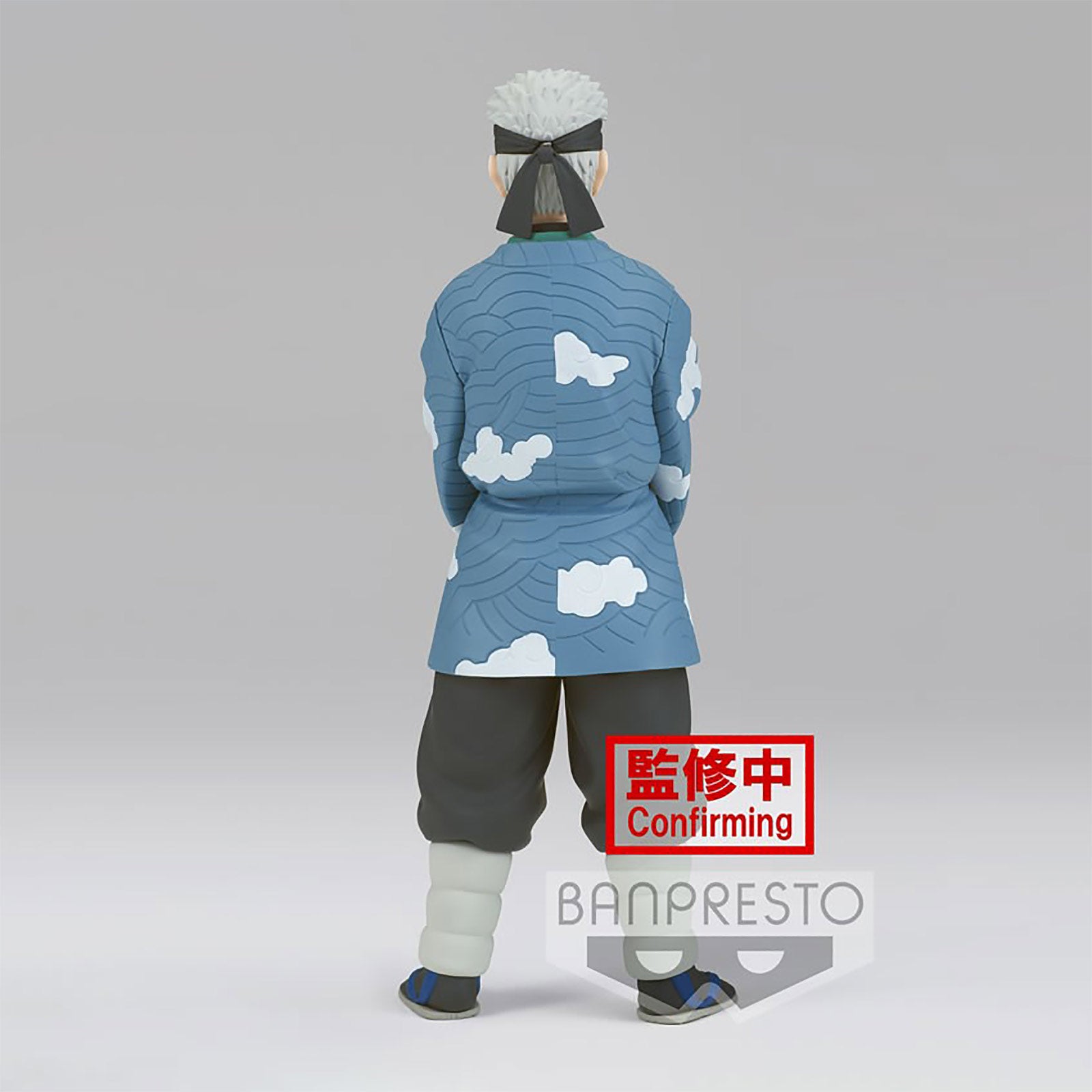 Productafbeelding Demon Slayer - Sakonji Urokodaki Figuur Versie B