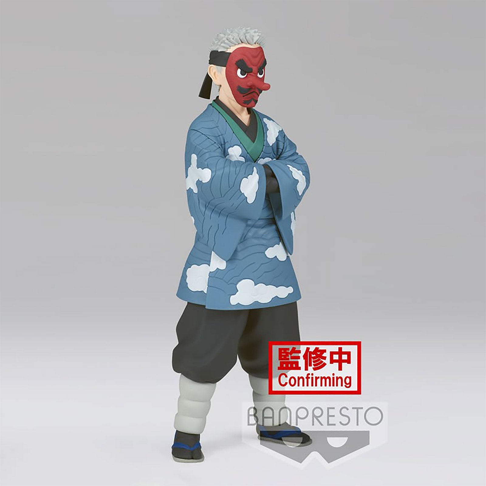 Productafbeelding Demon Slayer - Sakonji Urokodaki Figuur Versie B