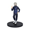 Image produit Jujutsu Kaisen - Figurine Toge Inumaki Version A