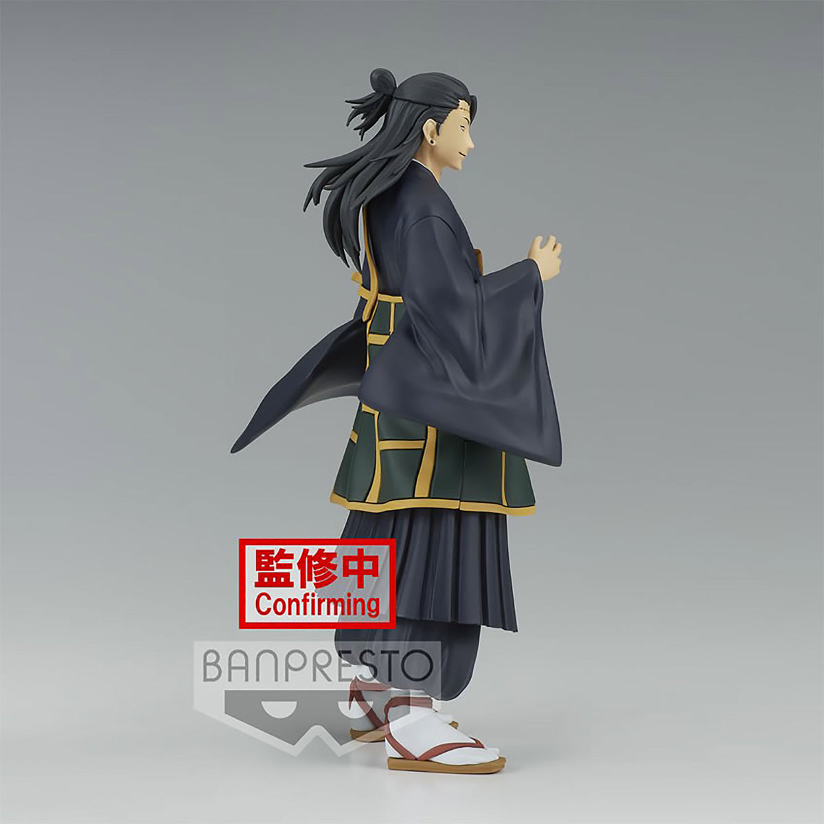 Image produit Jujutsu Kaisen - Figurine Suguru Geto Version B