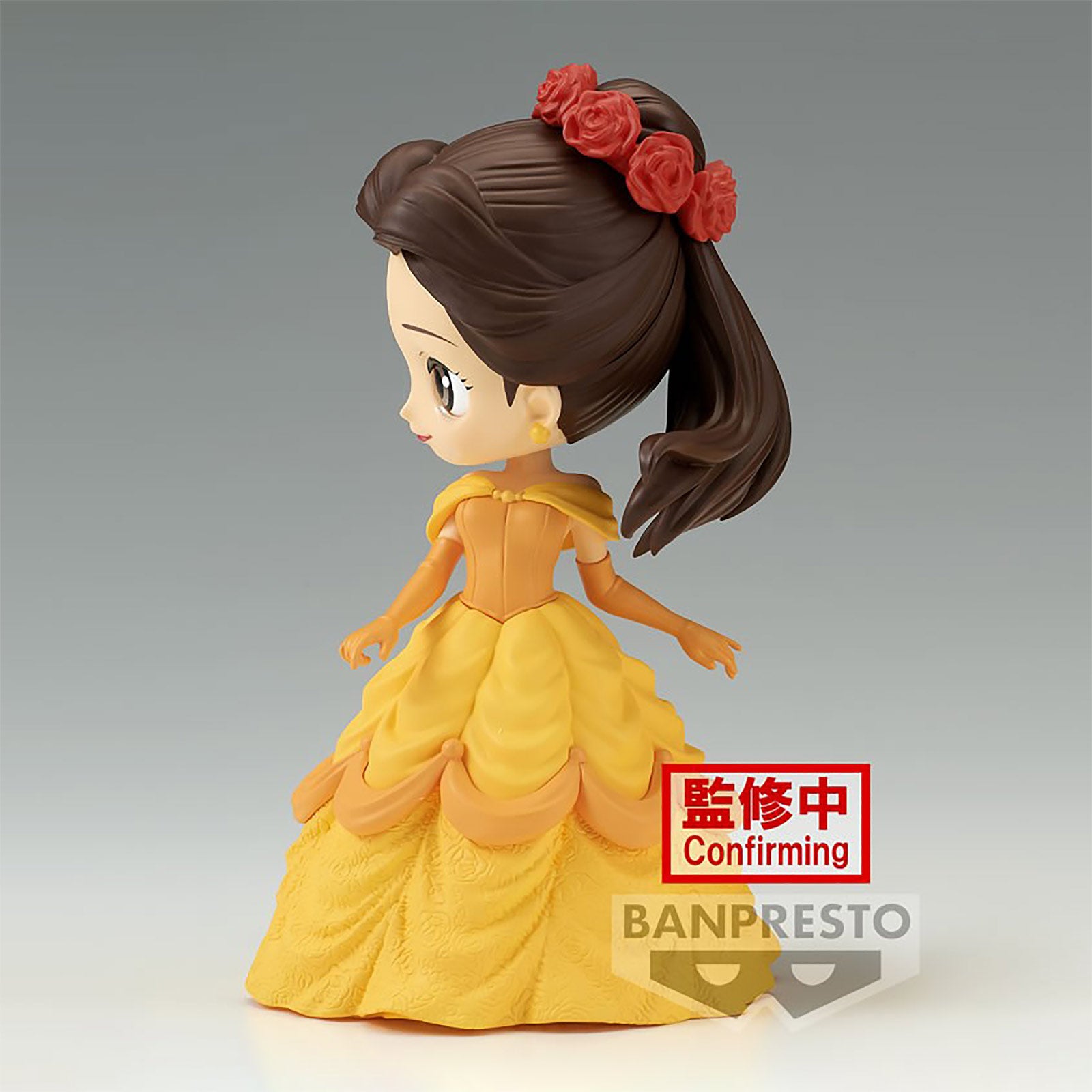 Image produit La Belle et la Bête - Figurine Belle Q Posket