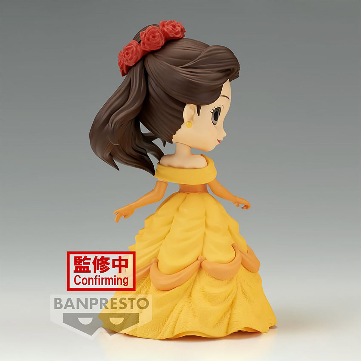 Image produit La Belle et la Bête - Figurine Belle Q Posket