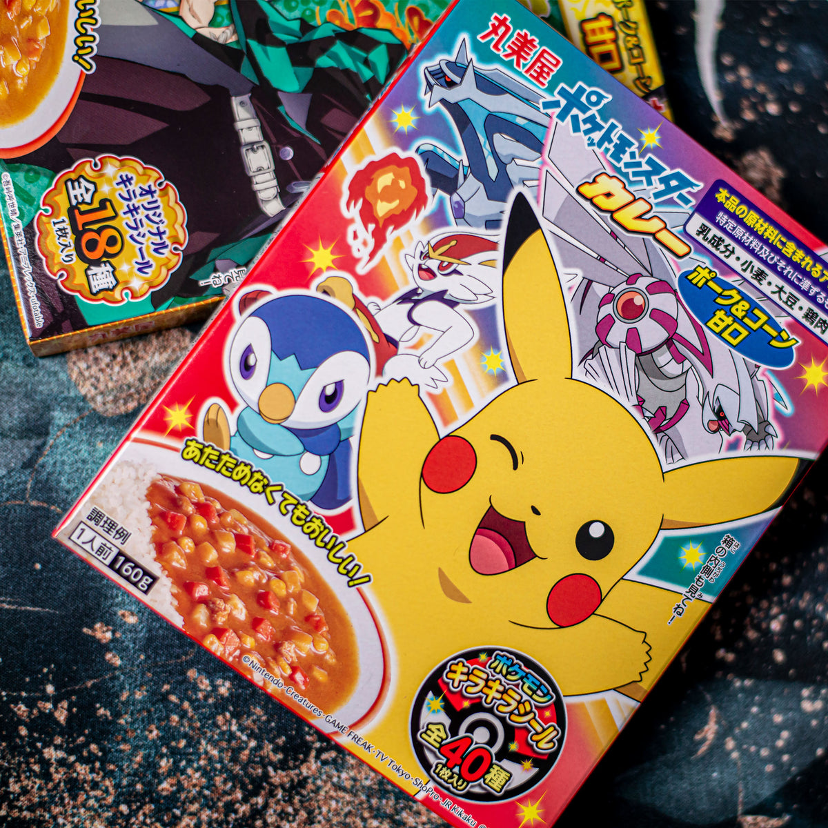 Image produit Pokemon - Plat instantané au curry Pikachu