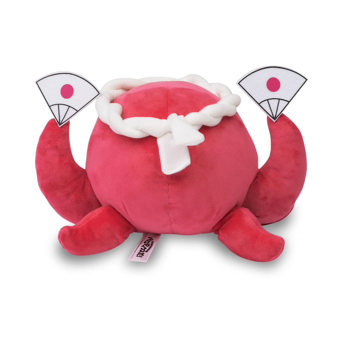 Produktbild Parodius - Tako Plüsch Figur