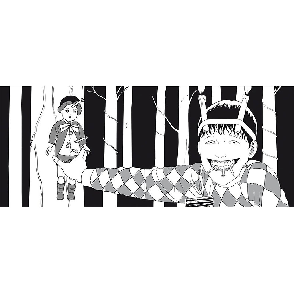 Productafbeelding Junji Ito - Souichi's Curse Mok XL
