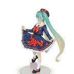 Productafbeelding Hatsune Miku - Herfst Vers. Figuur