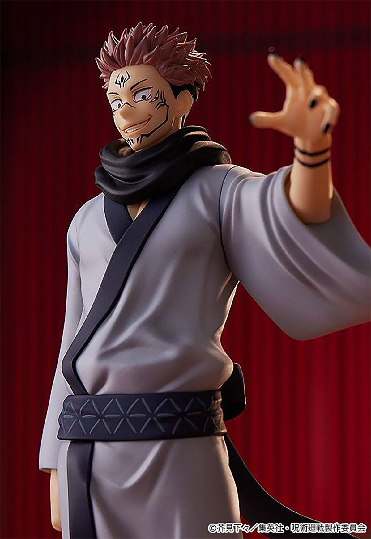 Productafbeelding Jujutsu Kaisen - Sukuna Figuur 17cm