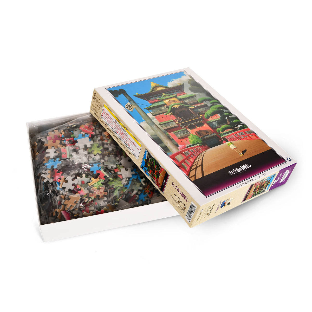 Image produit Le Voyage de Chihiro - Puzzle Spirited Away
