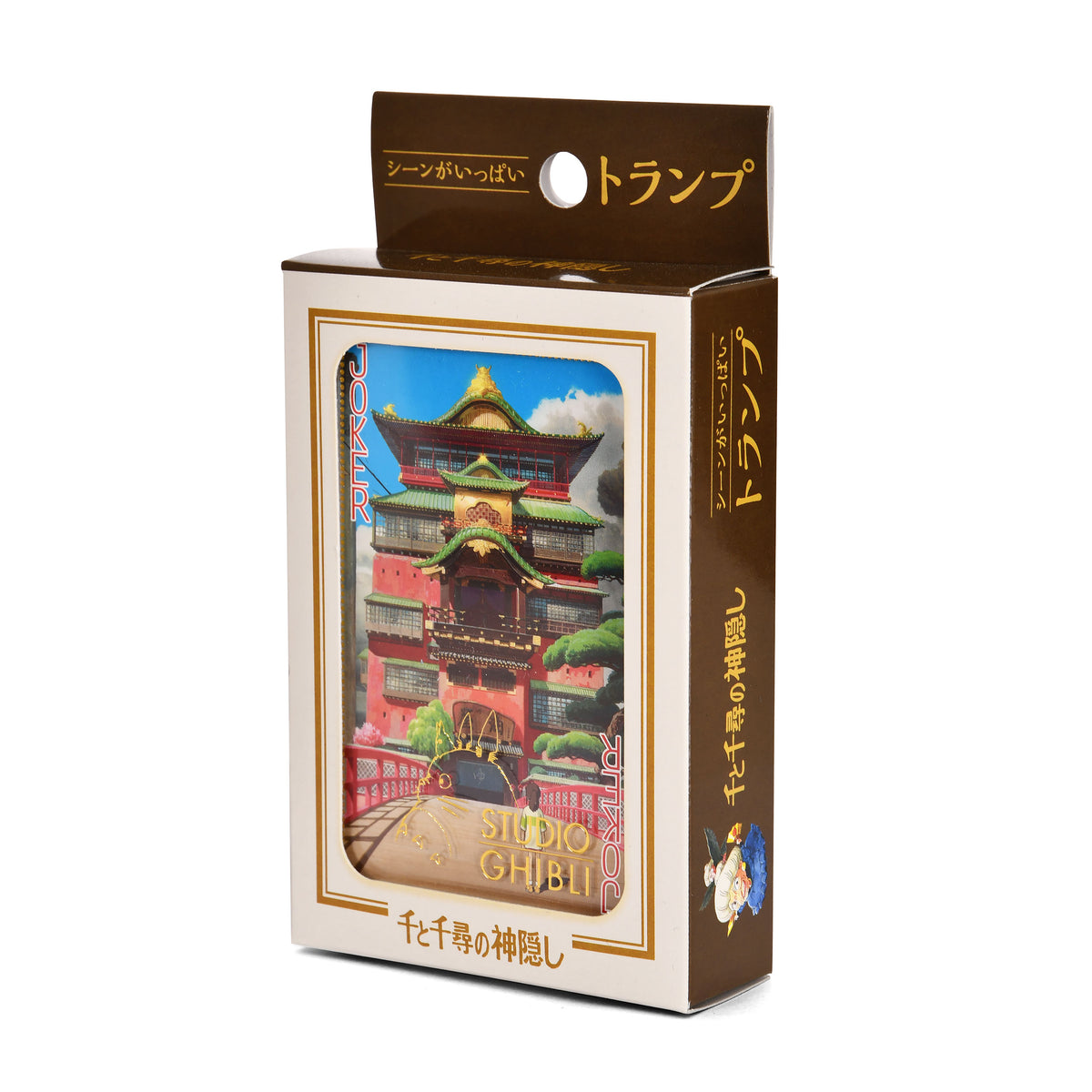 Productafbeelding Chihiro's Reis naar Toverland - Spirited Away Speelkaarten