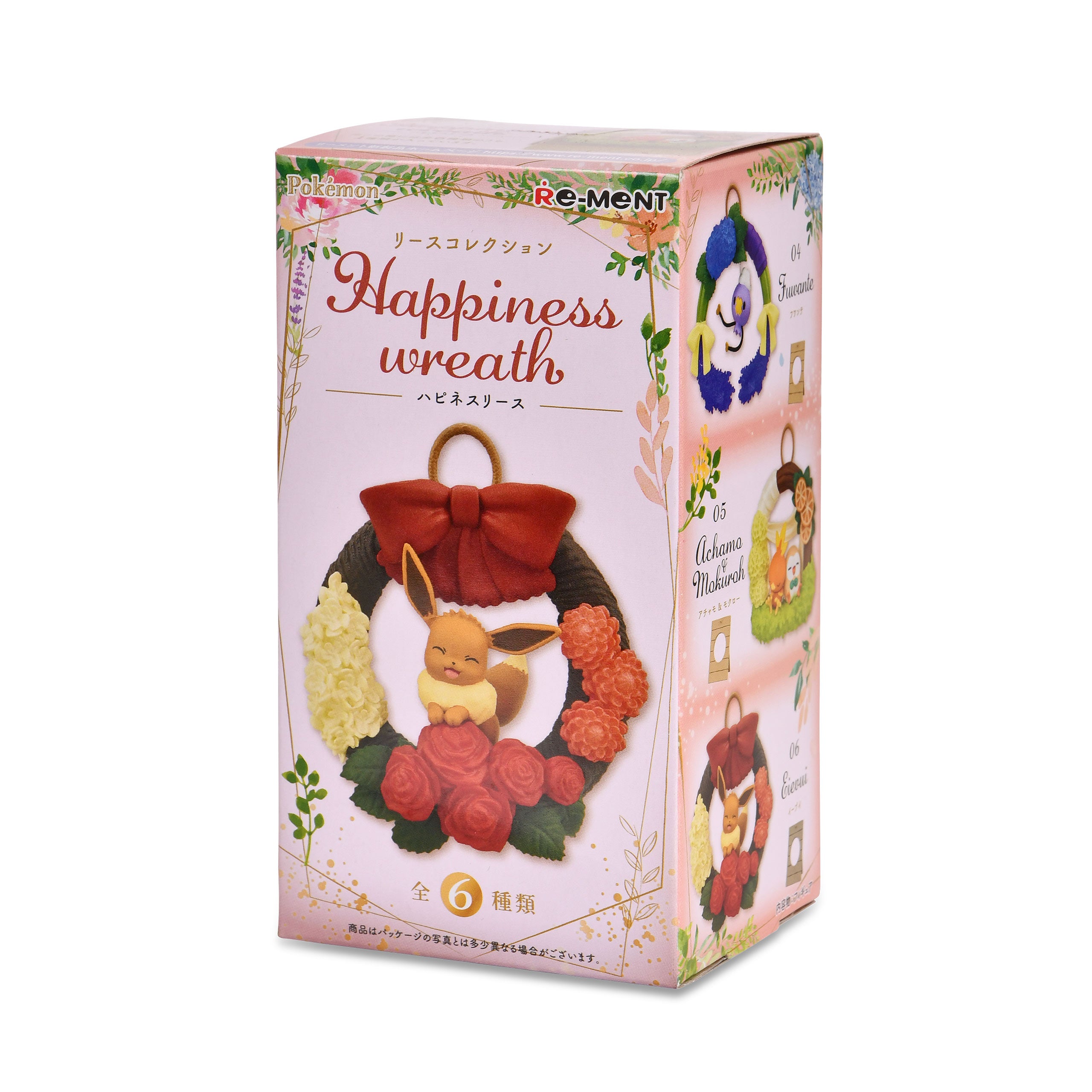 Produktbild Pokemon - Happiness Wreath Figur