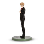 Image produit Spy x Family - Figurine Loid Forger Version Fête