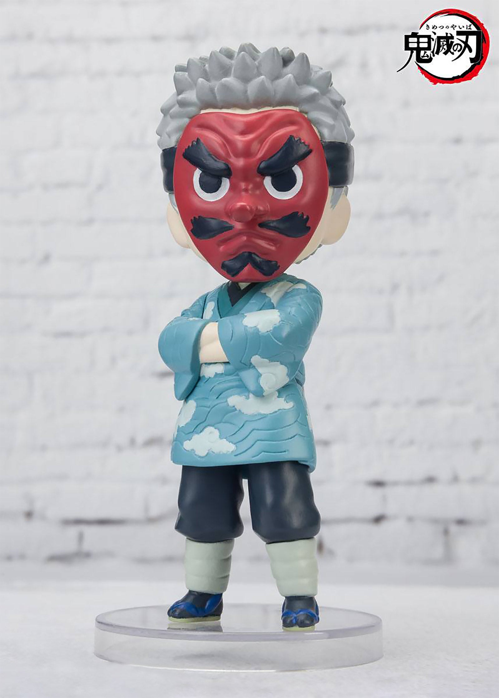 Productafbeelding Demon Slayer - Sakonji Urokodaki Mini Actiefiguur