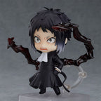 Image produit Bungo Stray Dogs - Figurine d'action Nendoroid de Ryunosuke Akutagawa