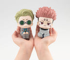 Image produit Jujutsu Kaisen - Figurine Nanami Kento Look Up