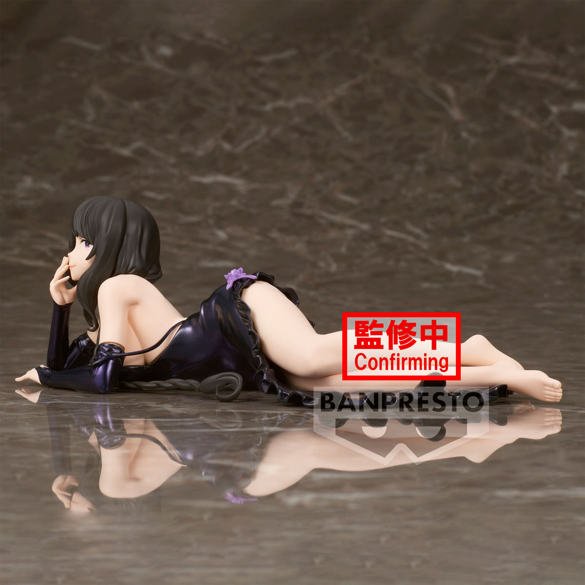 Image produit Re:Zero - Figurine Elsa Granhiert Relax Time
