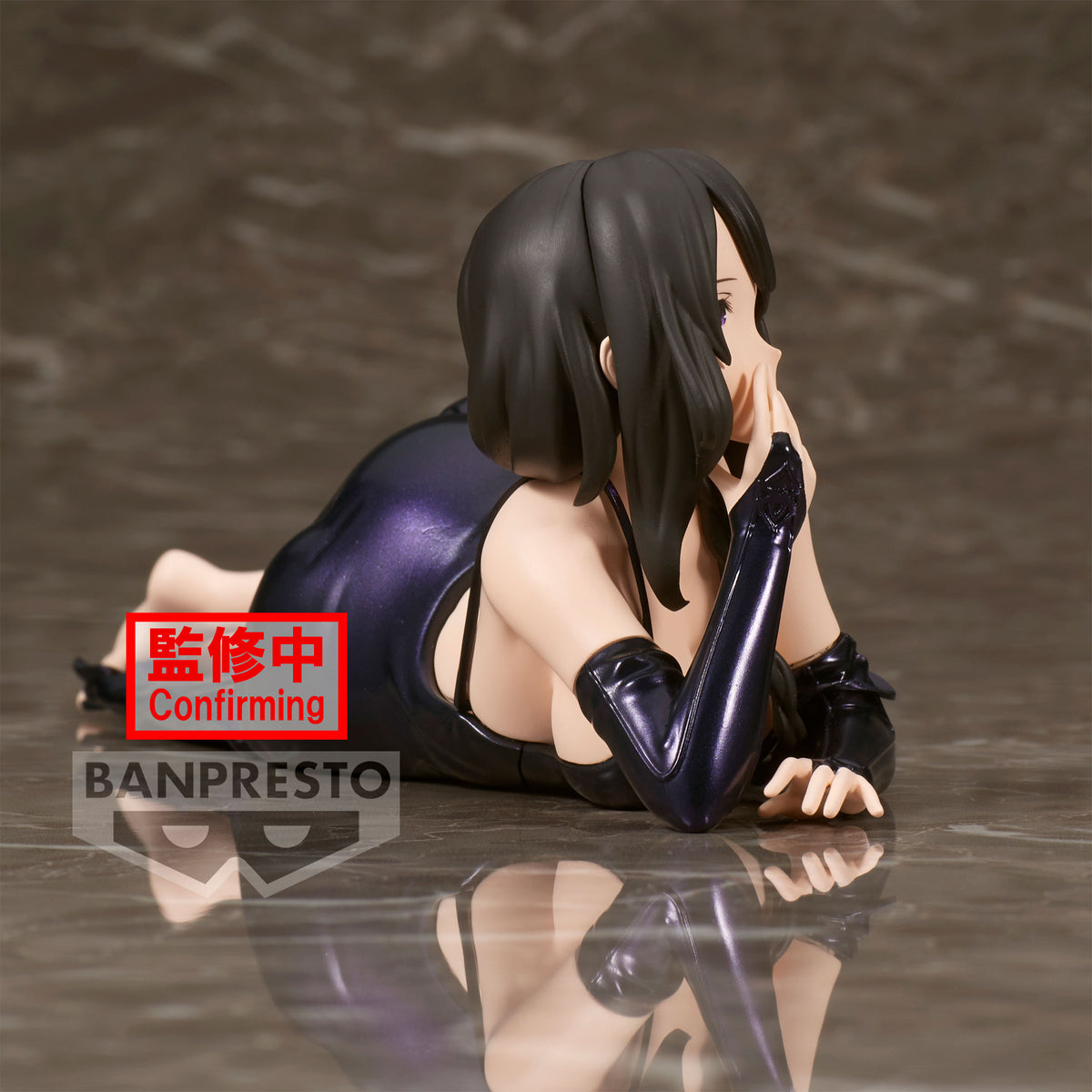 Image produit Re:Zero - Figurine Elsa Granhiert Relax Time