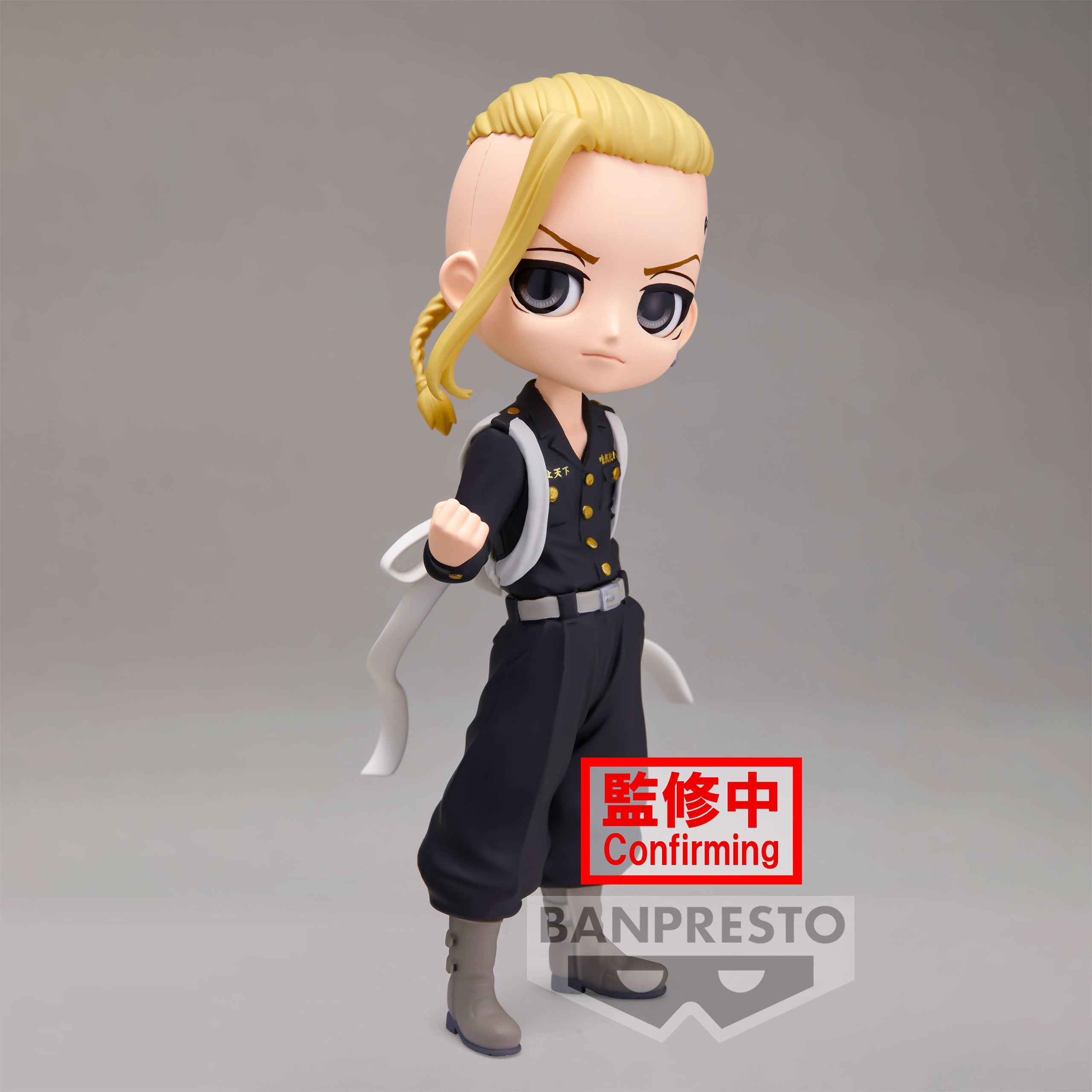 Productafbeelding Tokyo Revengers - Ken Ryuguji Q Posket Figuur Versie B