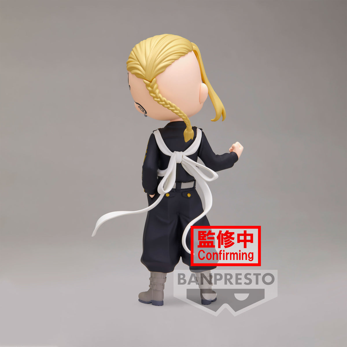 Productafbeelding Tokyo Revengers - Ken Ryuguji Q Posket Figuur Versie B