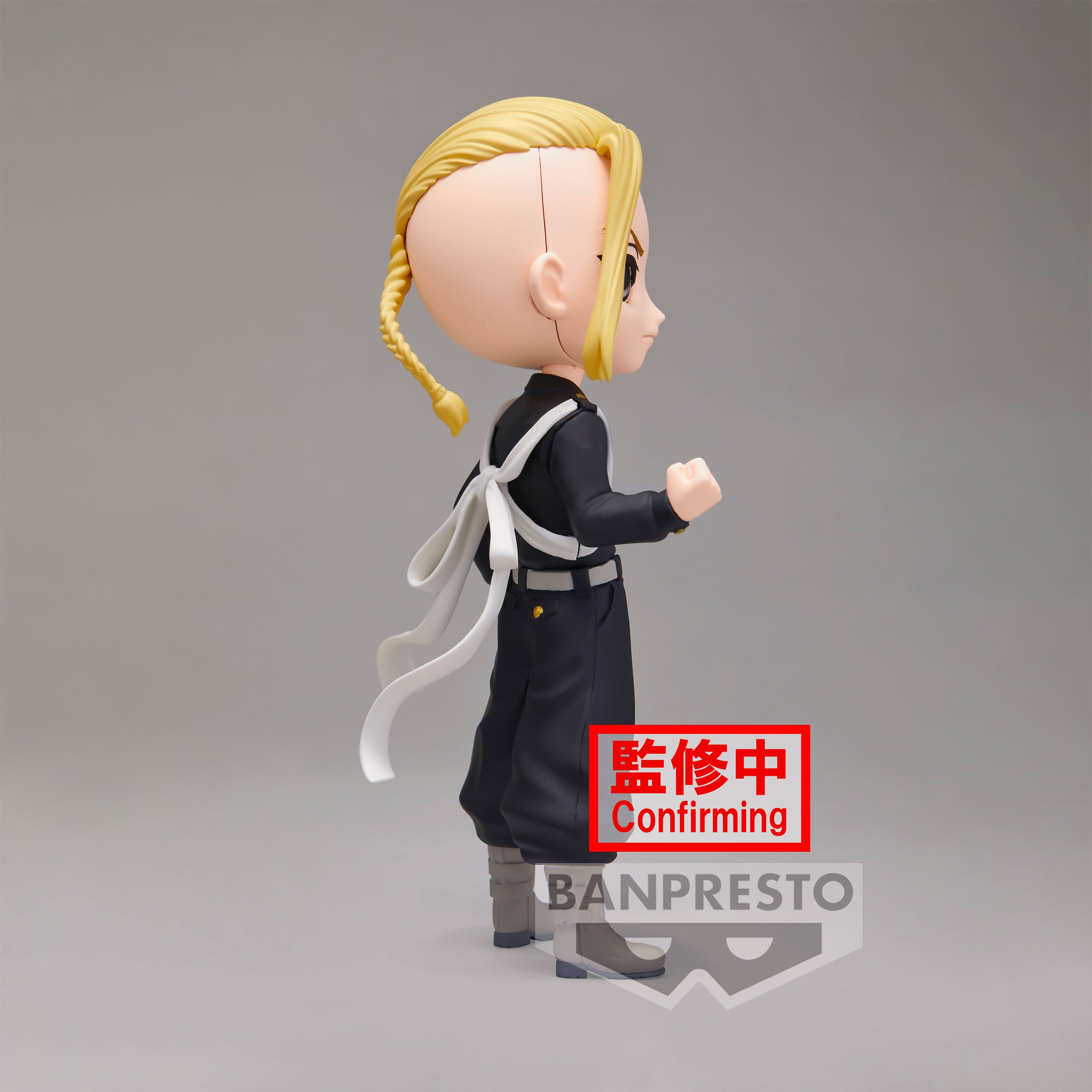 Productafbeelding Tokyo Revengers - Ken Ryuguji Q Posket Figuur Versie B