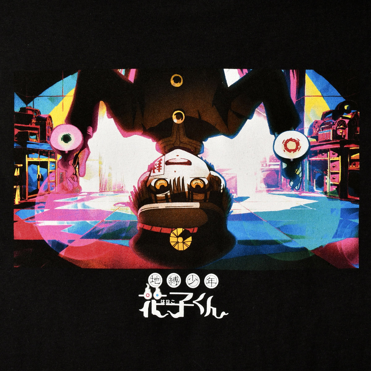 Image produit T-shirt Hanako noir - Mon Esprit Scolaire Hanako