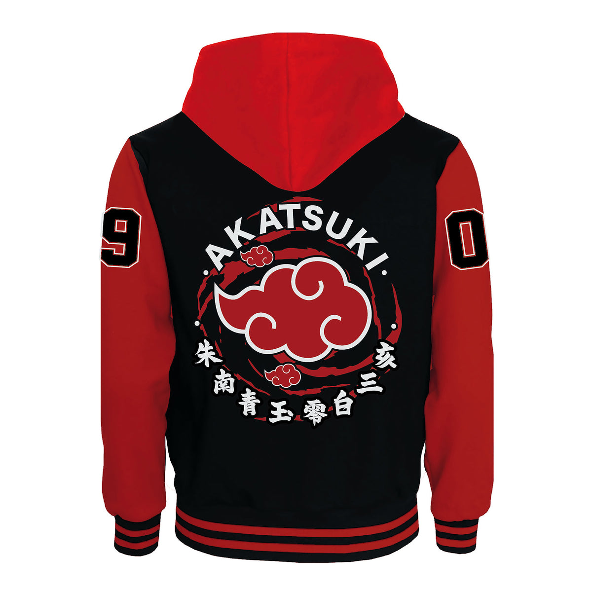 Productafbeelding Naruto - Akatsuki Hoodie