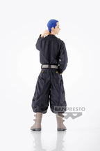 Image produit Tokyo Revengers - Figurine Hakkai Shiba