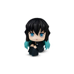 Image produit Demon Slayer - Figurine Muichirou Look Up